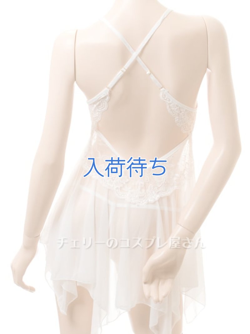 画像6: 2 611・白 (6)