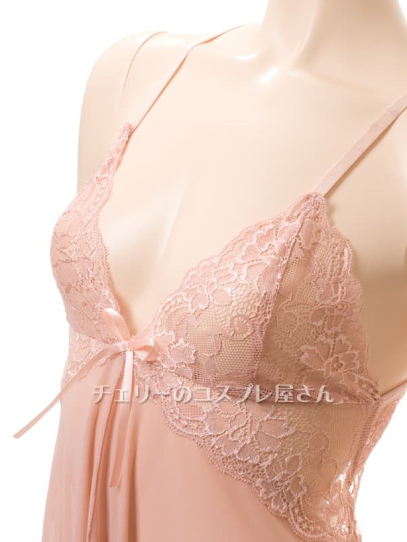 画像9: 2 613・アプリコット (9)