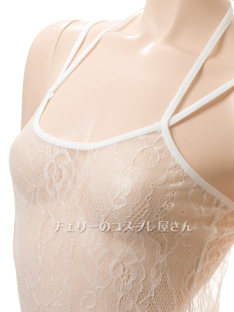 画像9: 2 617・白 (9)