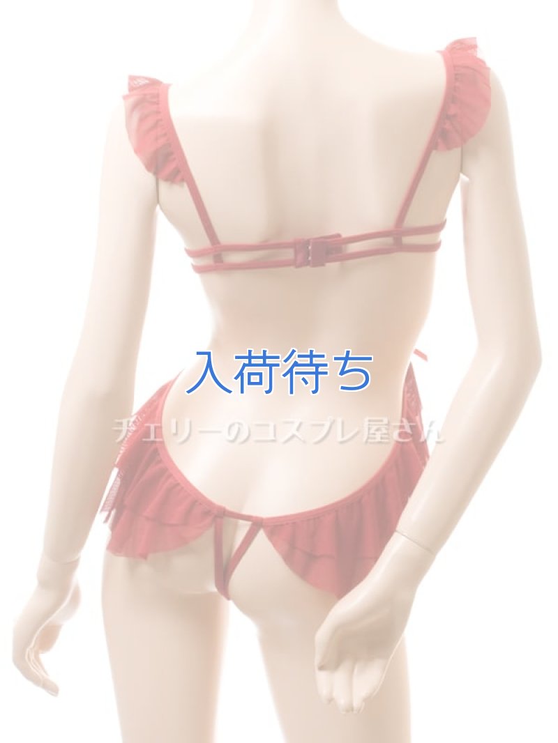 画像14: 2 619・ワインレッド (14)