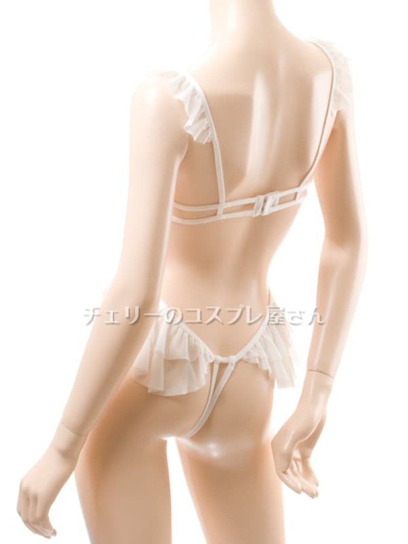 画像17: 2 620・白 (17)