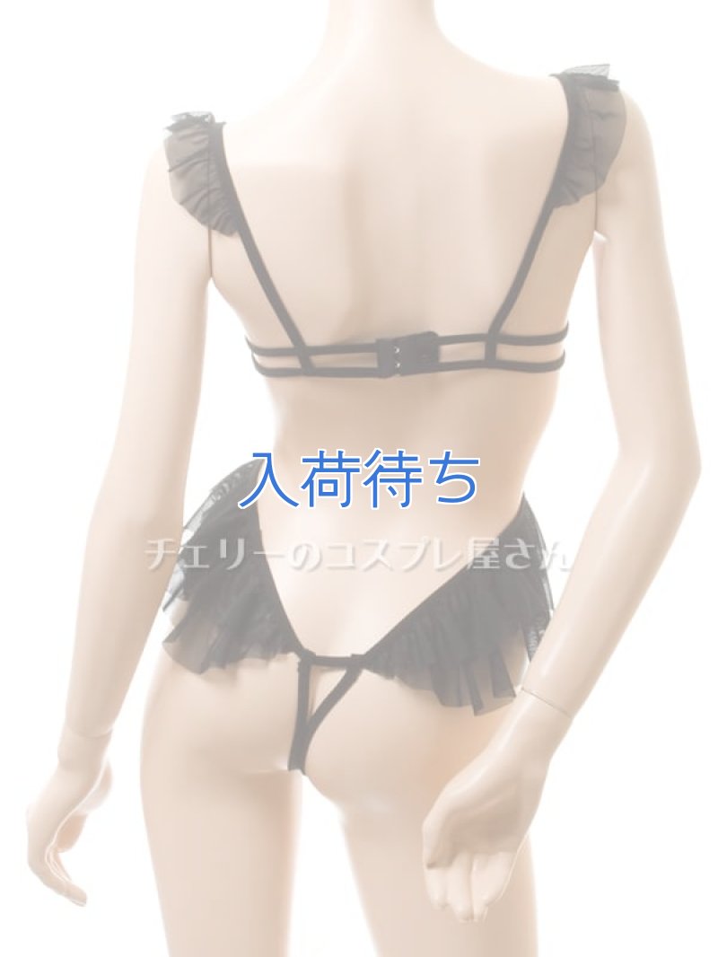 画像14: 2 621・黒 (14)