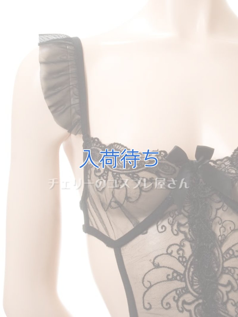 画像6: 2 621・黒 (6)
