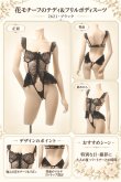 画像13: 2 621・黒 (13)
