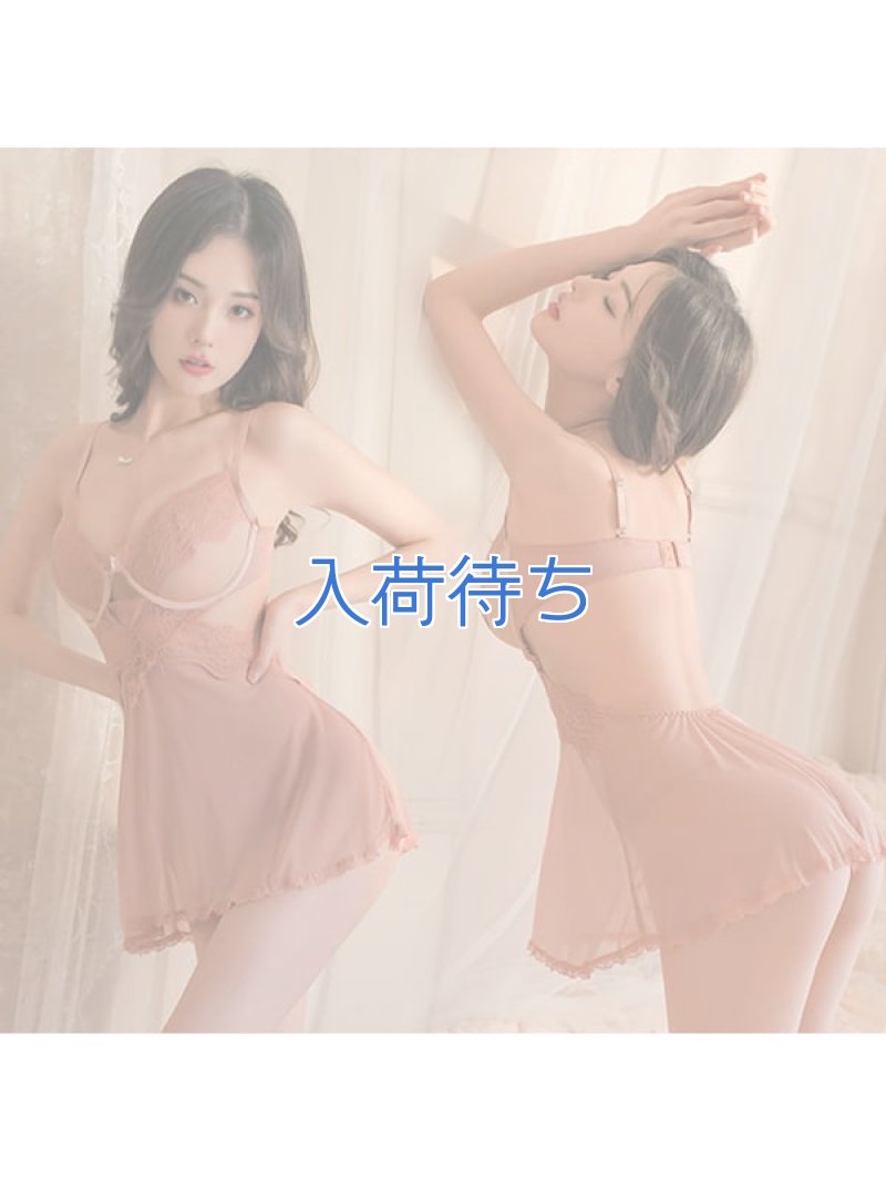 画像3: 2 627・ライトブラウン (3)