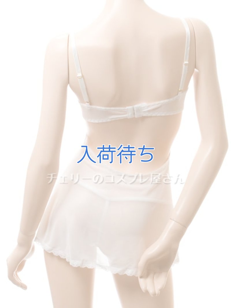 画像5: 2 628・白 (5)