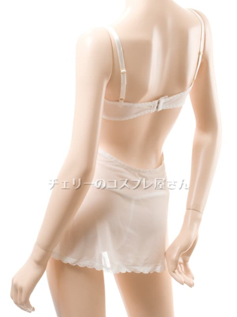 画像16: 2 628・白 (16)