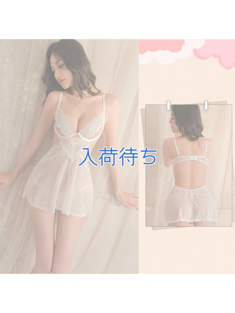 画像3: 2 628・白 (3)