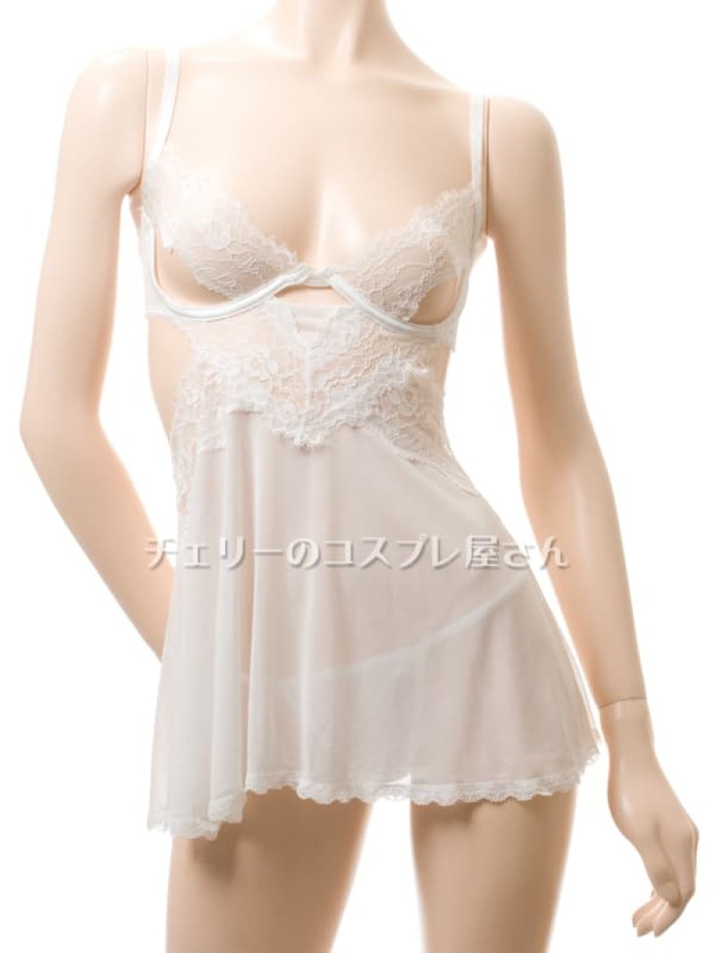 画像4: 2 628・白 (4)