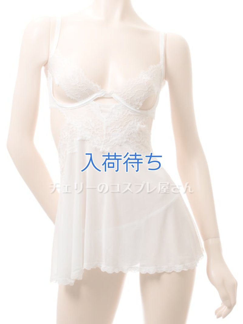 画像4: 2 628・白 (4)