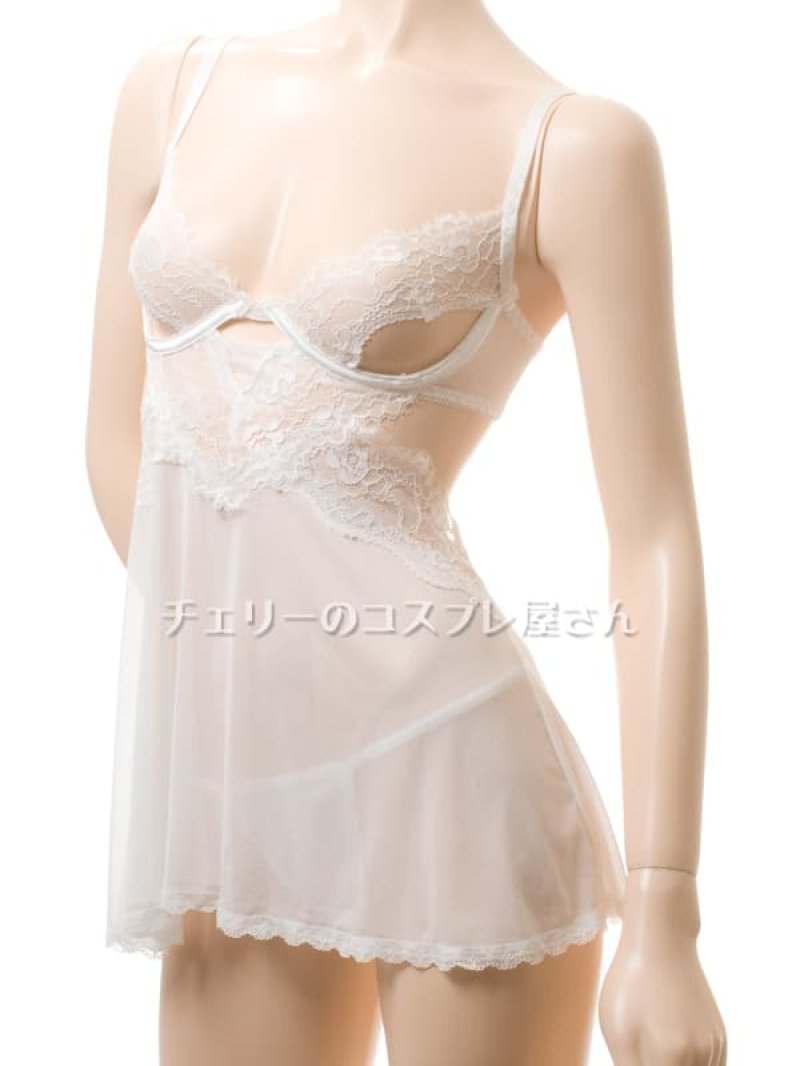 画像7: 2 628・白 (7)