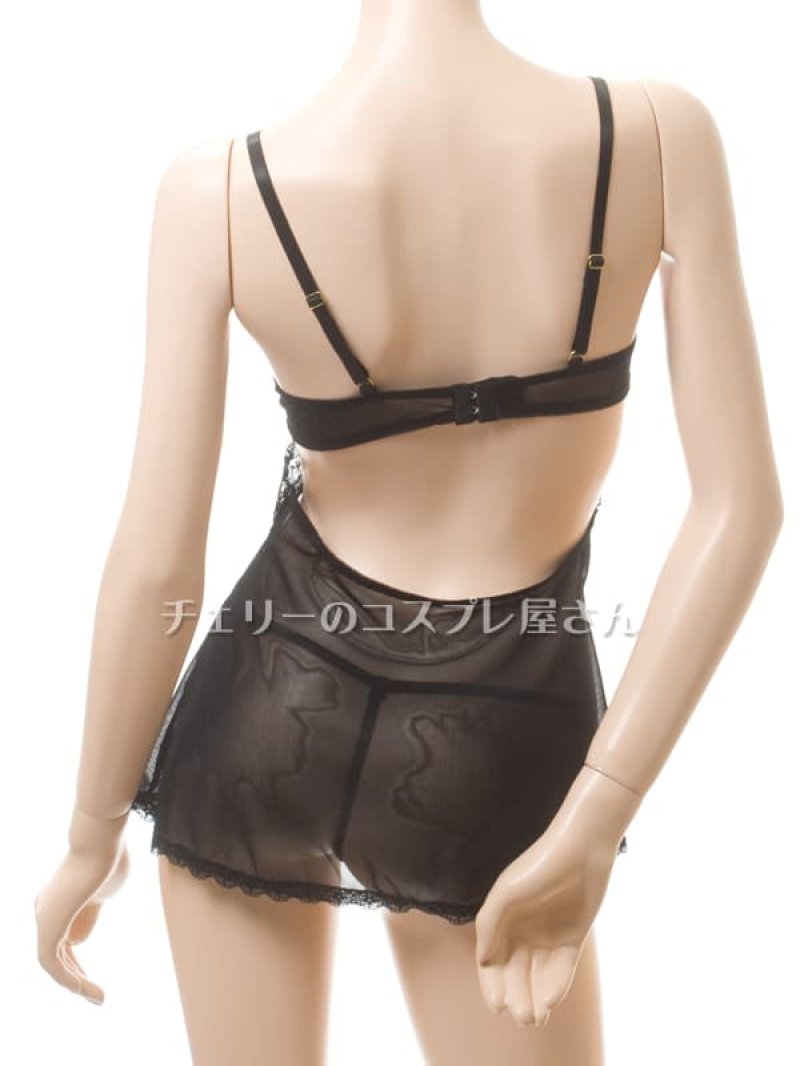 画像13: 2 629・黒 (13)