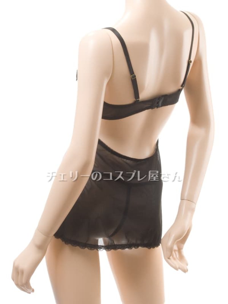 画像16: 2 629・黒 (16)