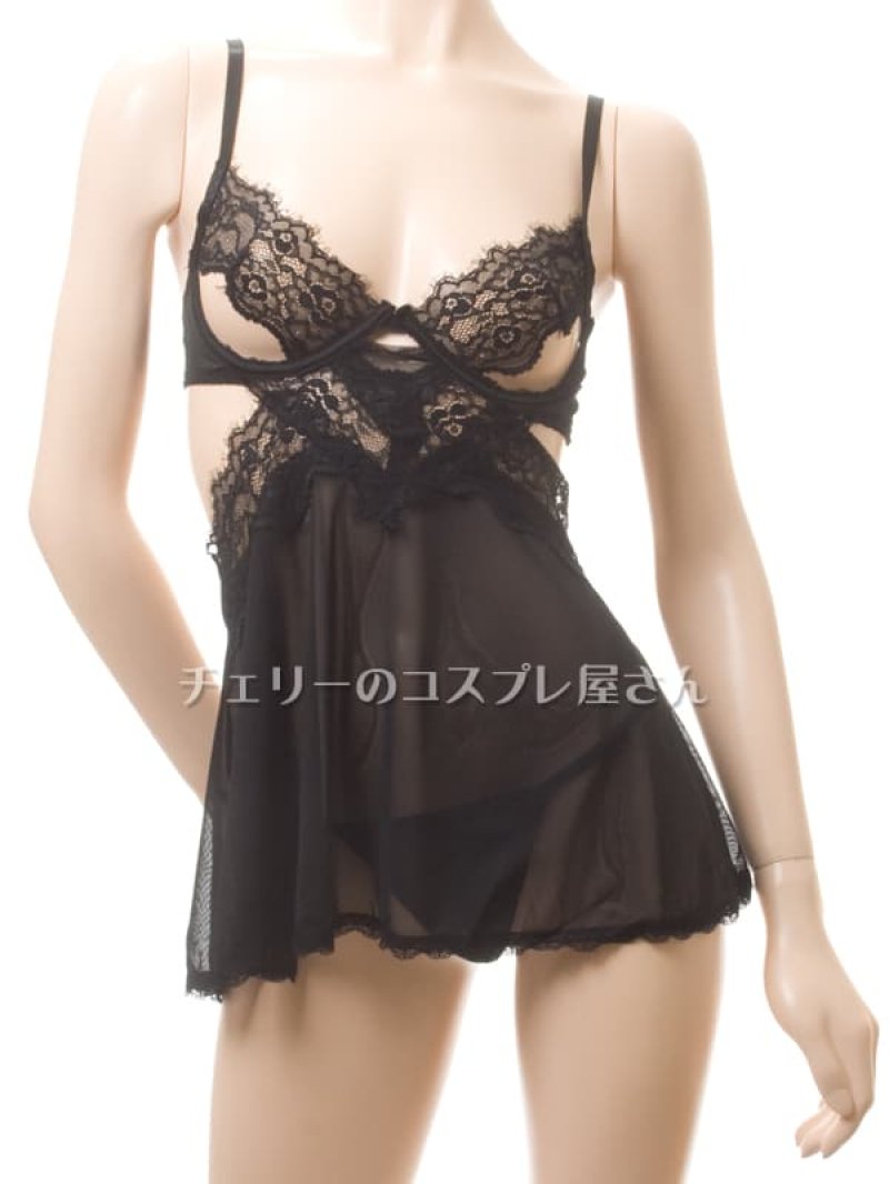 画像4: 2 629・黒 (4)