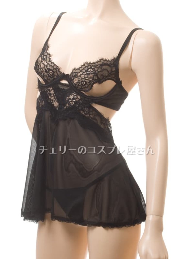 画像7: 2 629・黒 (7)