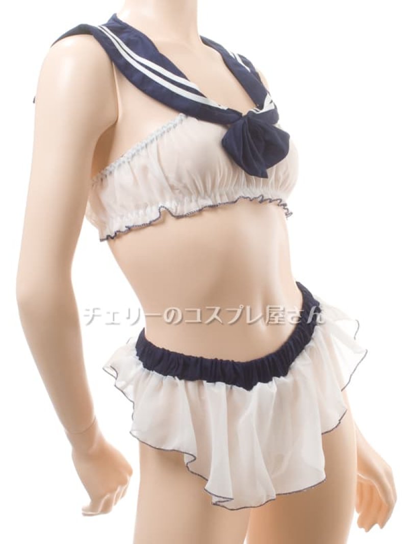 画像11: 2 630・白/紺 (11)