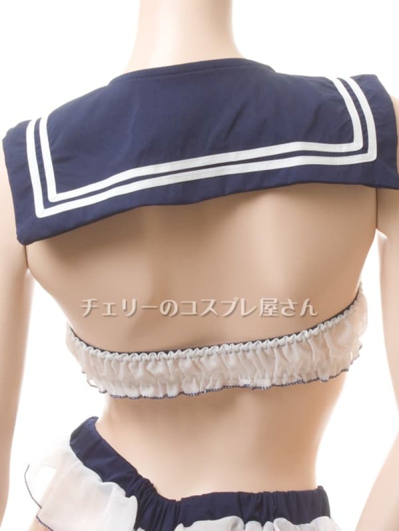 画像16: 2 630・白/紺 (16)