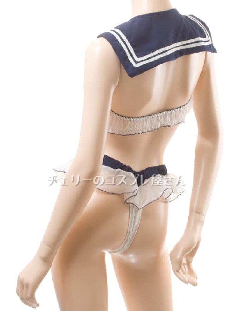 画像18: 2 630・白/紺 (18)