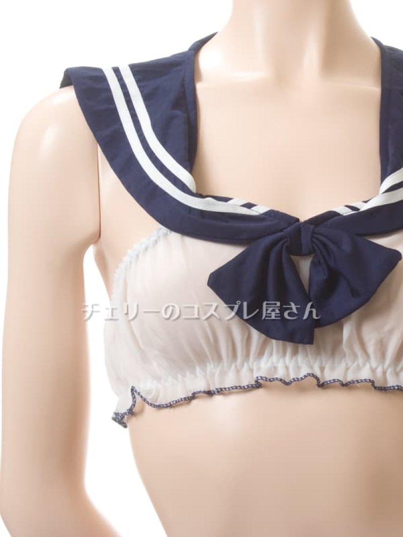 画像6: 2 630・白/紺 (6)