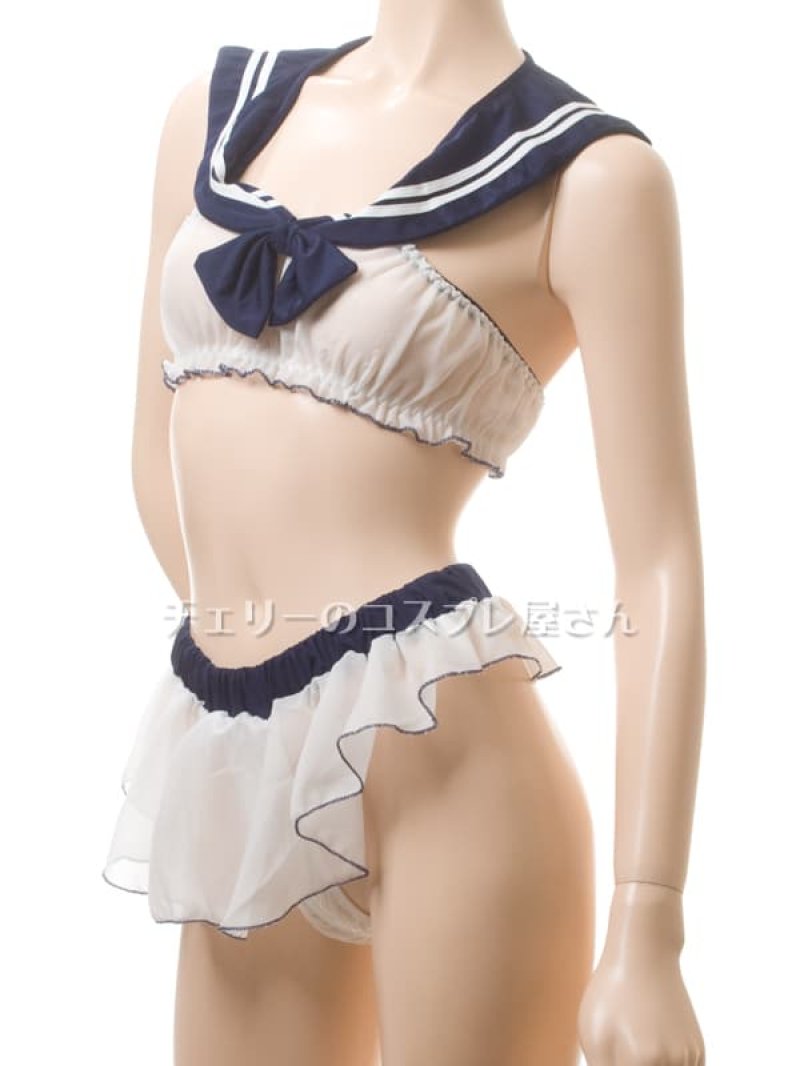 画像8: 2 630・白/紺 (8)