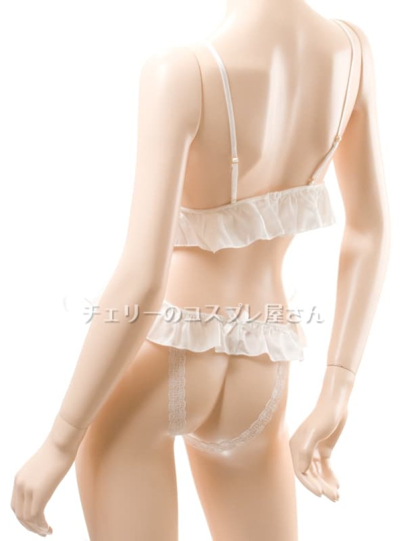 画像17: 2 631・白 (17)