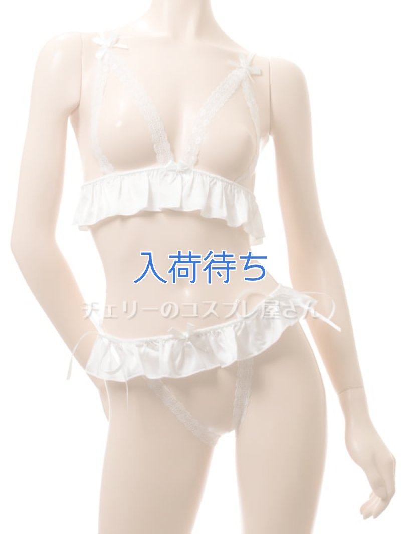 画像5: 2 631・白 (5)