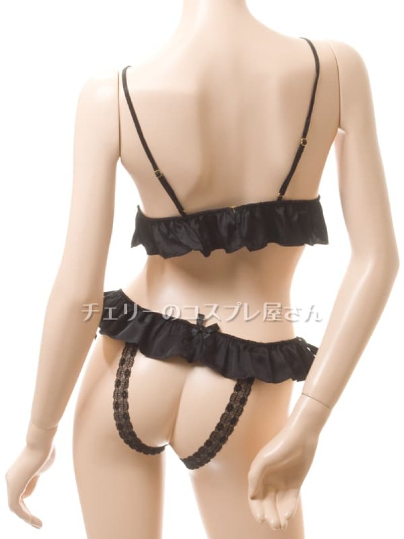 画像14: 2 632・黒 (14)