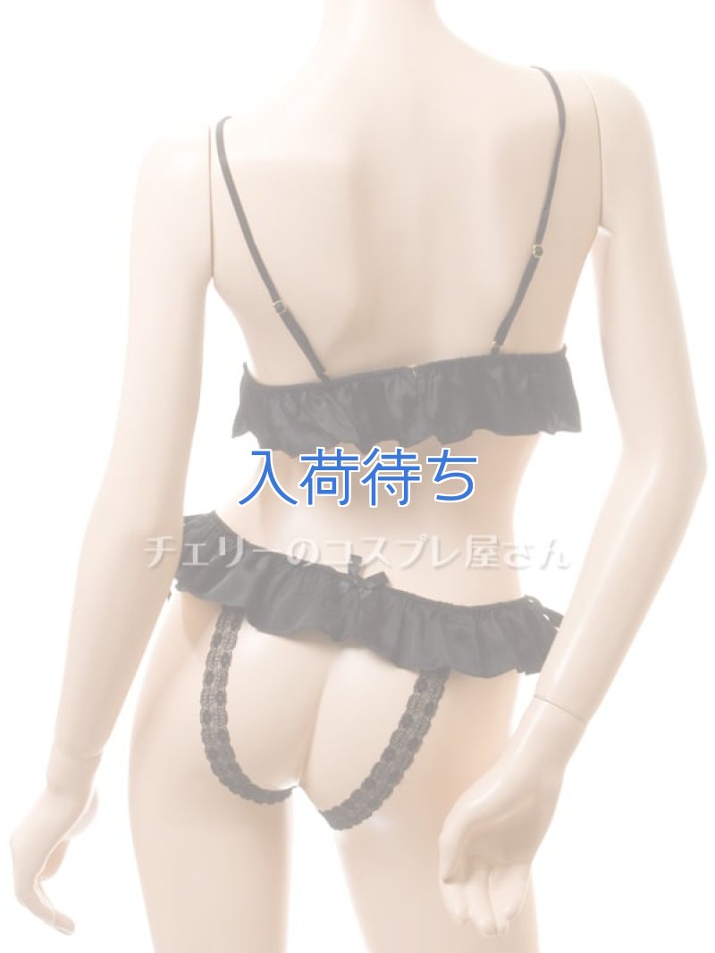 画像6: 2 632・黒 (6)