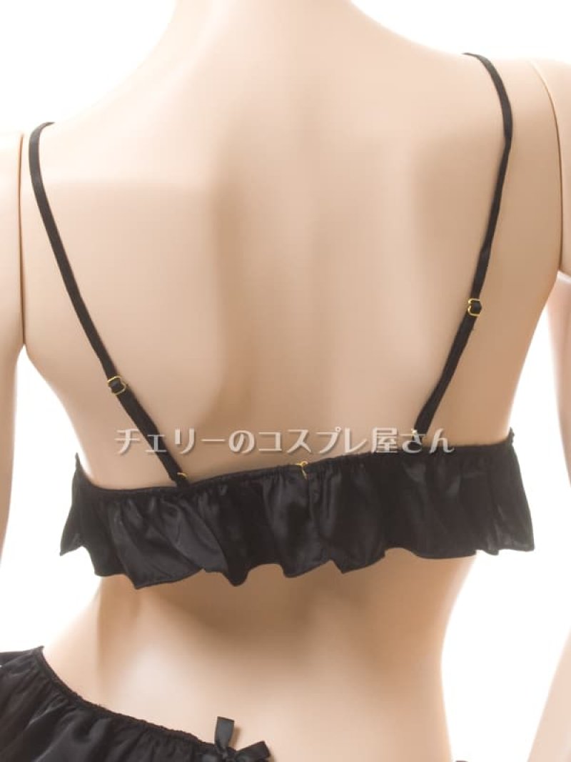 画像15: 2 632・黒 (15)