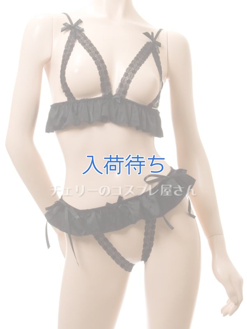 画像5: 2 632・黒 (5)