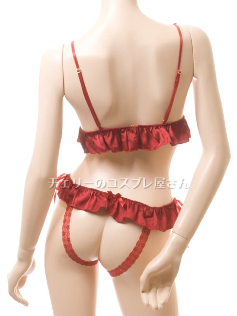 画像14: 2 633・ワインレッド (14)