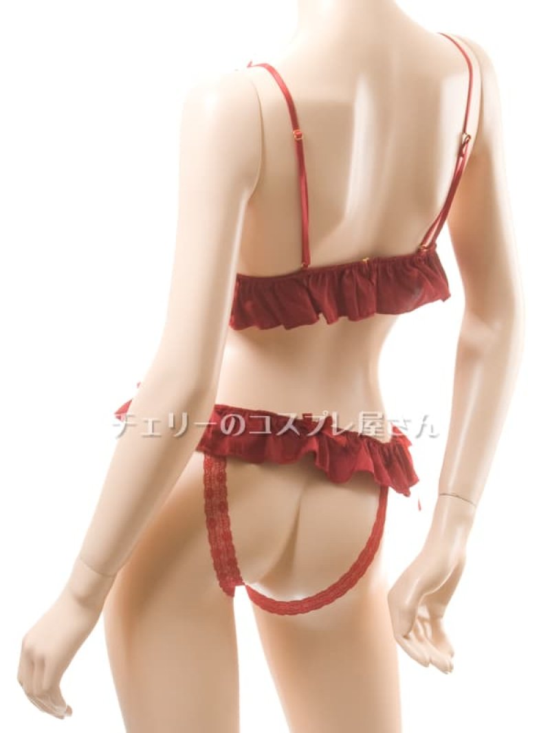 画像17: 2 633・ワインレッド (17)