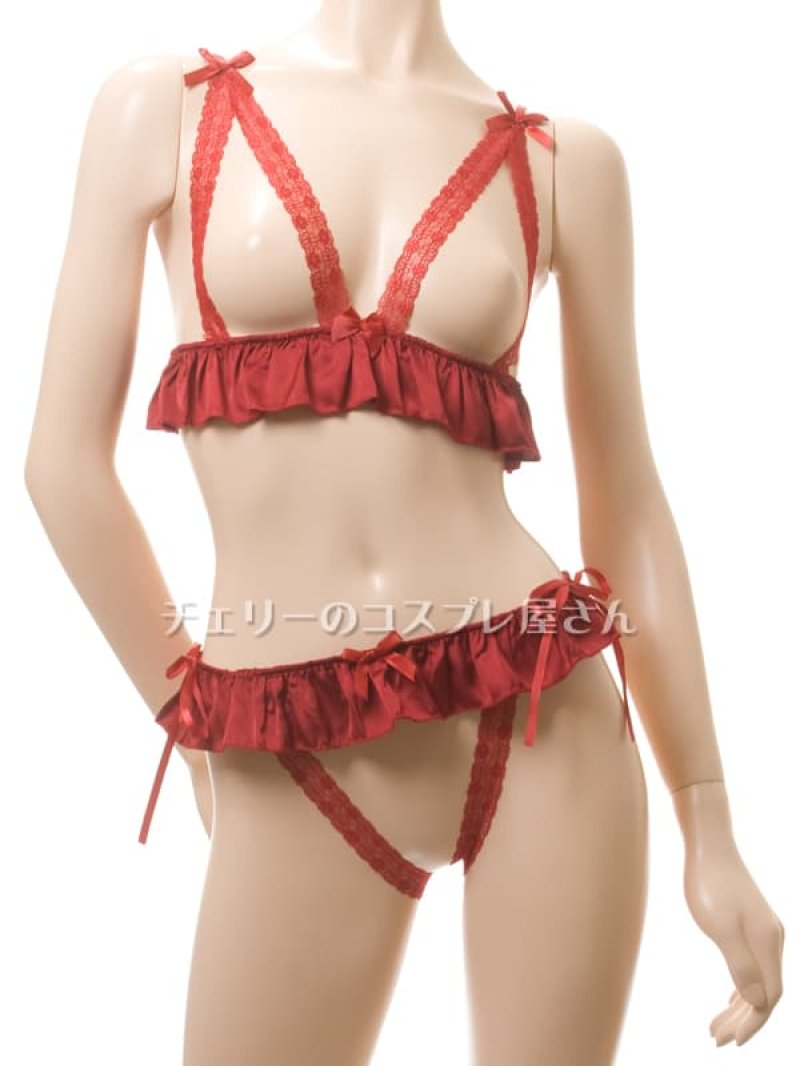 画像5: 2 633・ワインレッド (5)