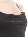 画像12: 2 635・黒 (12)