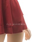 画像13: 2 637・ワインレッド (13)