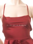 画像6: 2 637・ワインレッド (6)