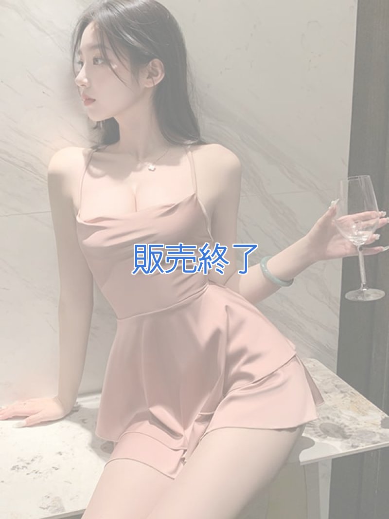 画像2: 2 638・シャンパンゴールド (2)