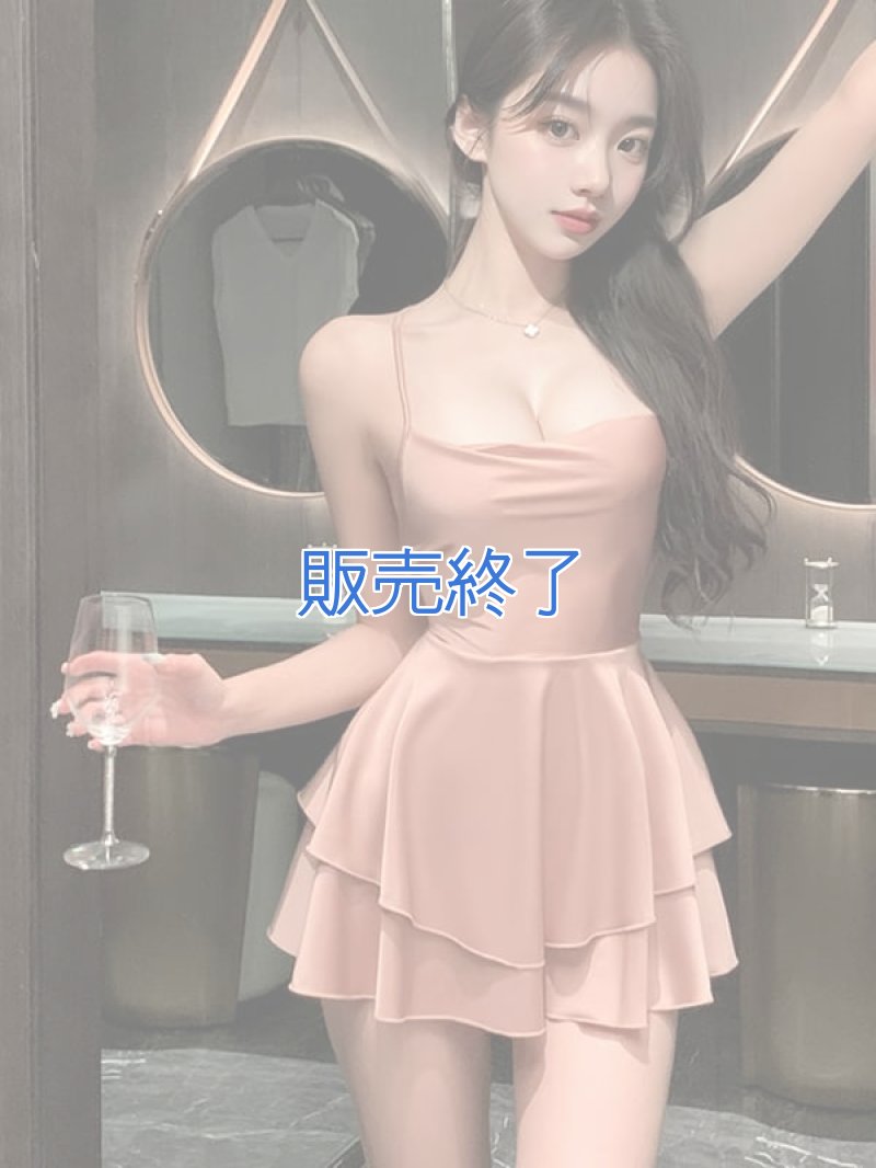 画像1: 2 638・シャンパンゴールド (1)