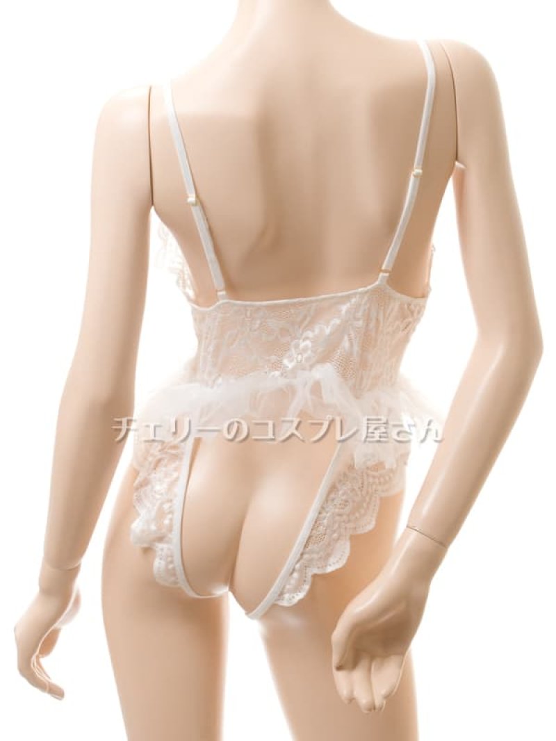 画像14: 2 641・白 (14)