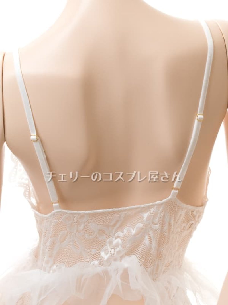 画像15: 2 641・白 (15)