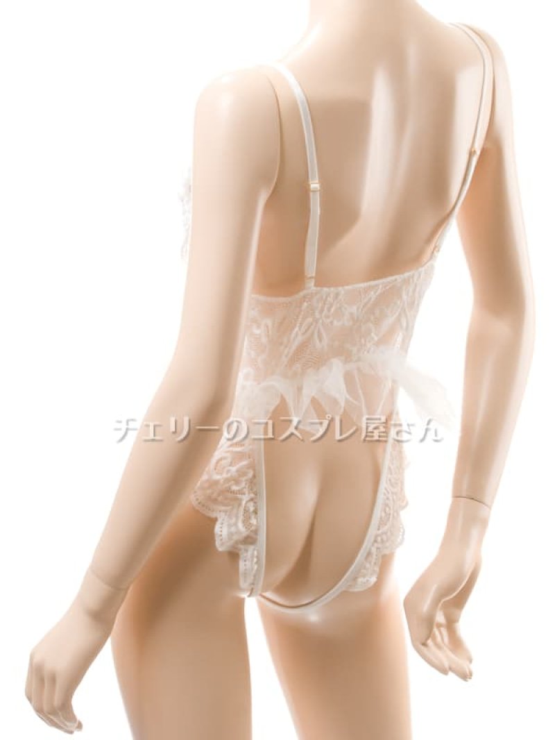 画像17: 2 641・白 (17)