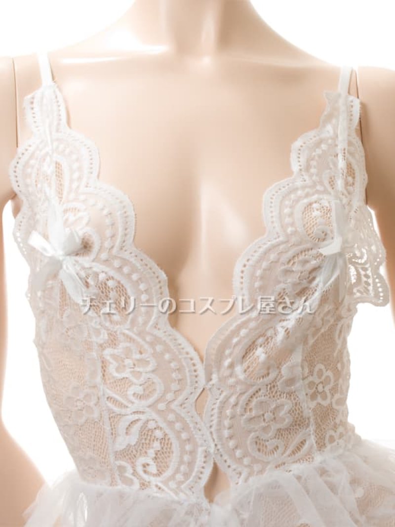 画像6: 2 641・白 (6)