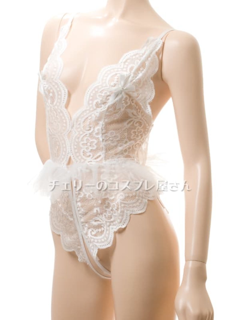 画像8: 2 641・白 (8)