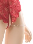 画像13: 2 643・ワインレッド (13)