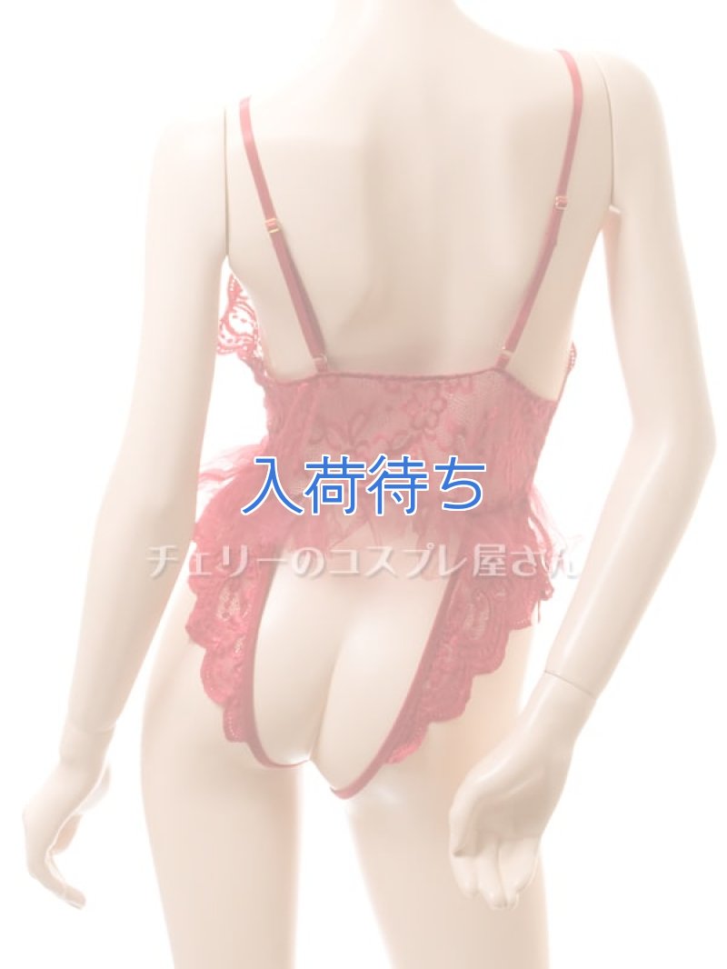 画像6: 2 643・ワインレッド (6)