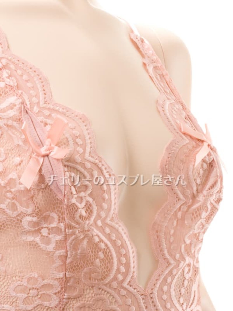 画像12: 2 644・アプリコット (12)