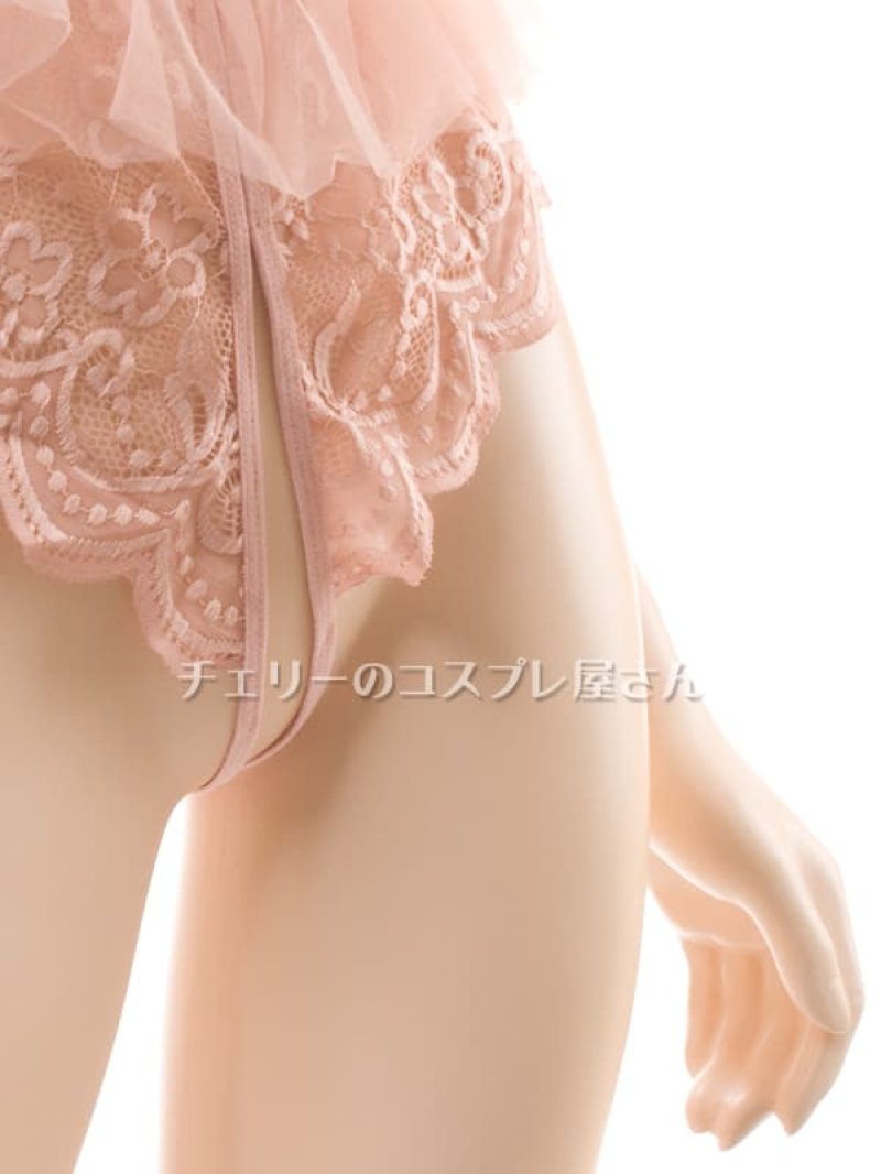 画像13: 2 644・アプリコット (13)