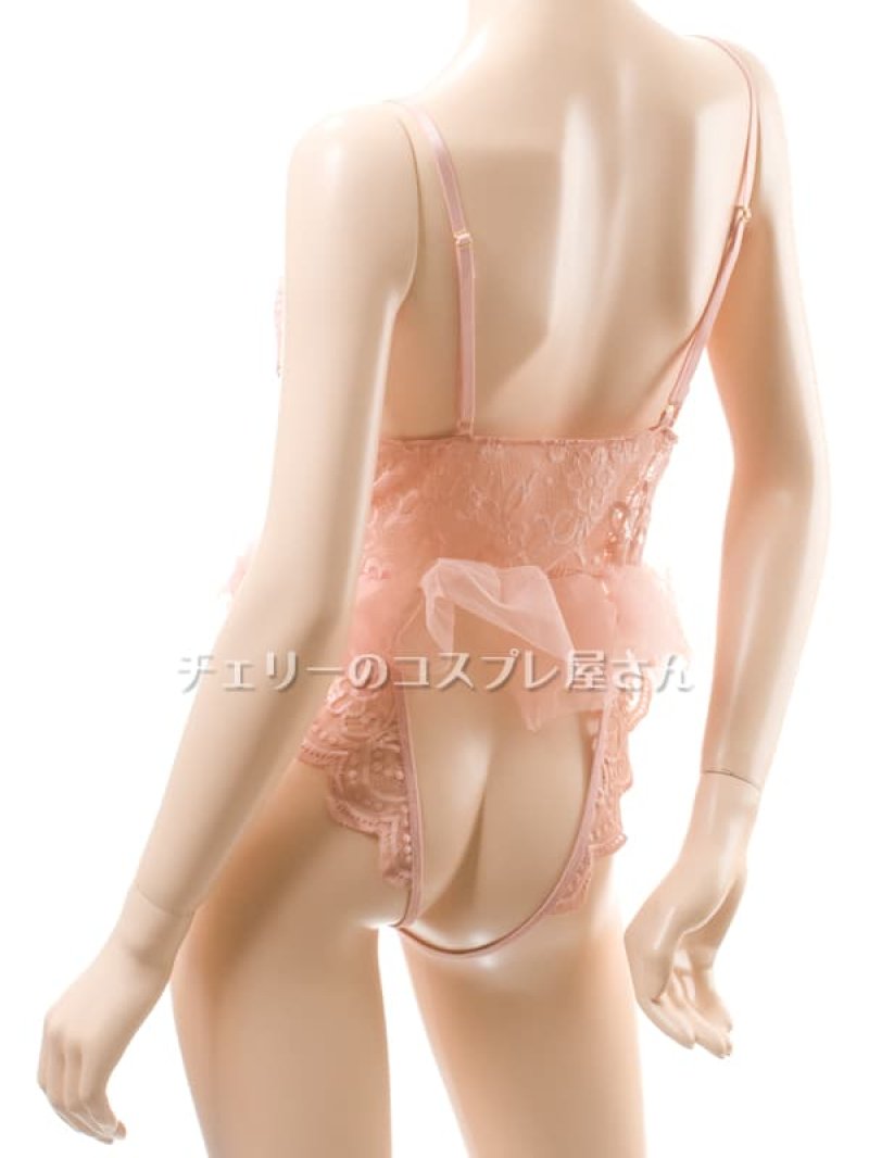 画像17: 2 644・アプリコット (17)