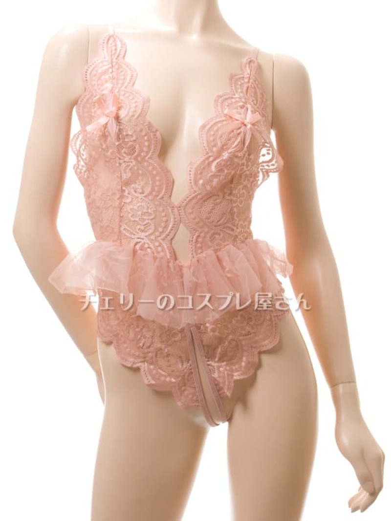 画像5: 2 644・アプリコット (5)