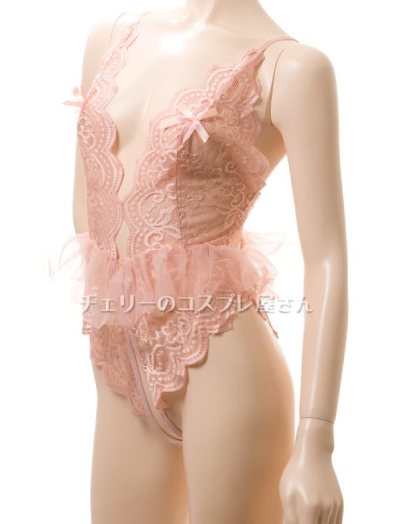 画像8: 2 644・アプリコット (8)